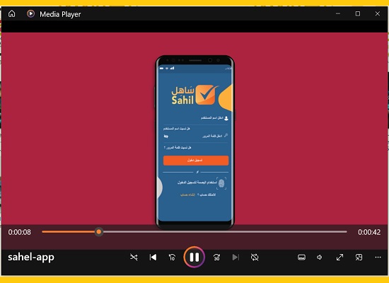 الإنتاج التلفزيوني